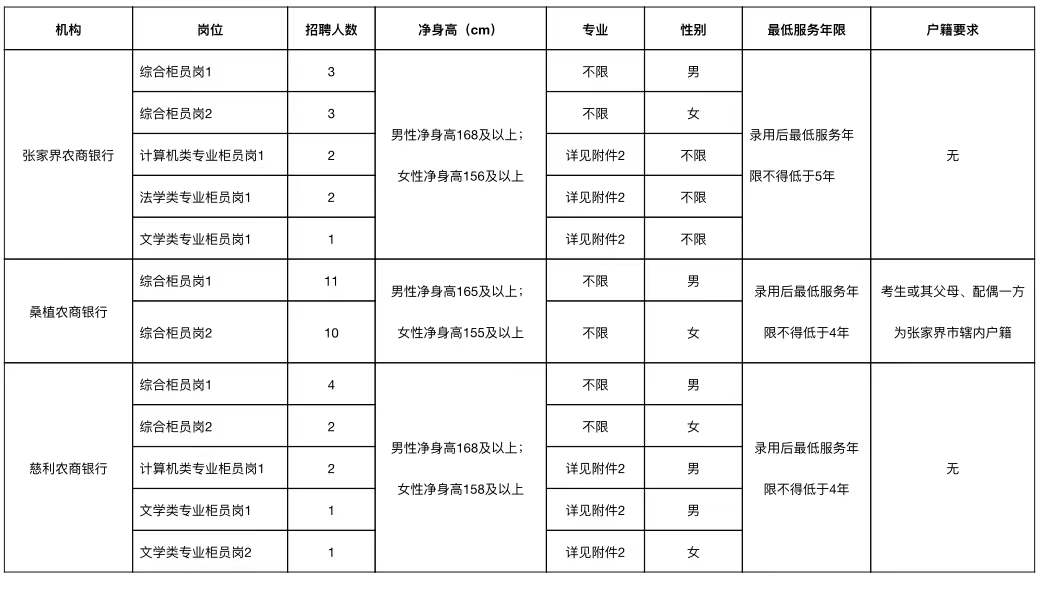 微信图片_20211231154505.jpg